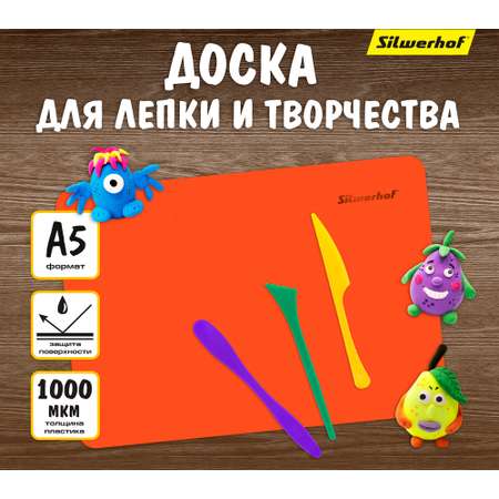 Доска для лепки Silwerhof