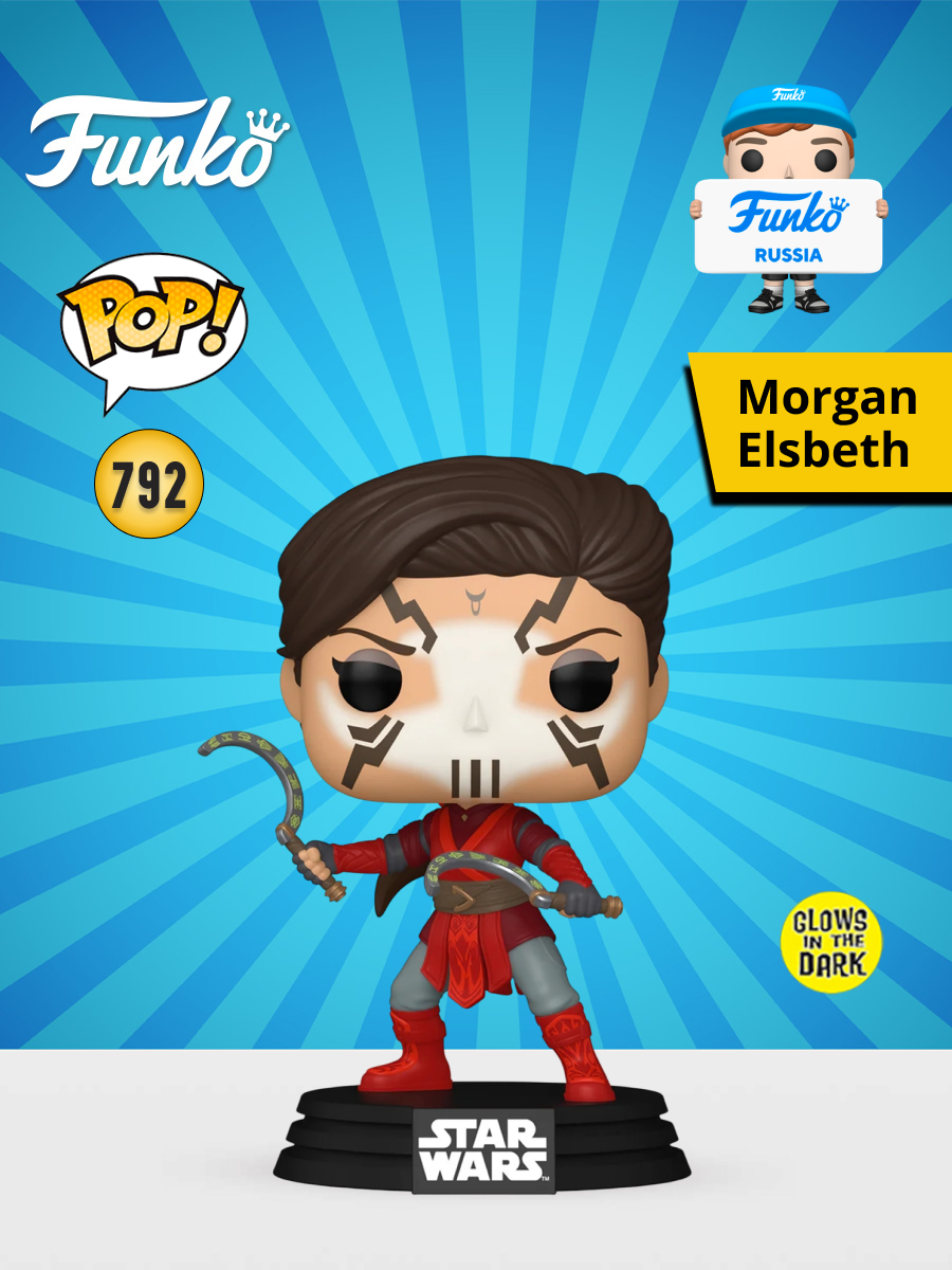 Фигурка Funko - фото 1