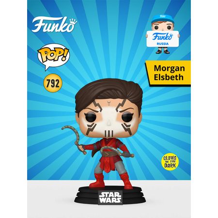 Фигурка Funko