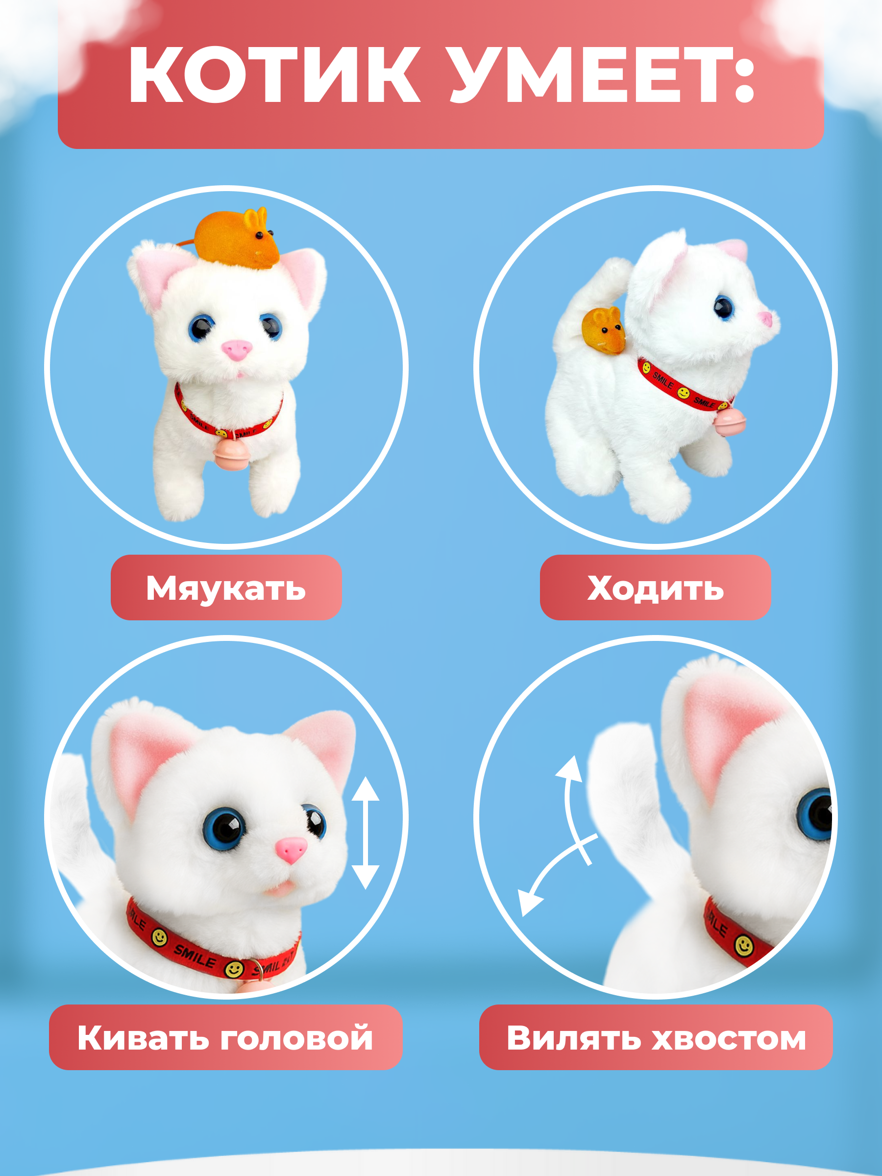 Мягкая игрушка FAVORITSTAR DESIGN котик 16 см - фото 5