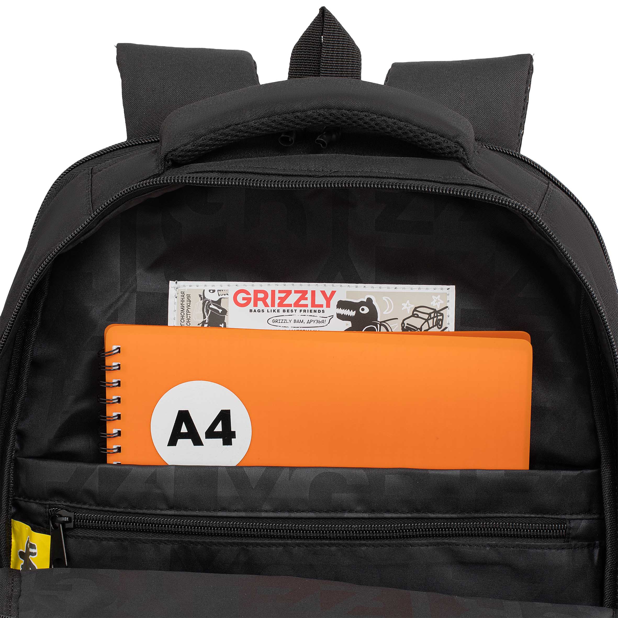 Рюкзак Grizzly Для мальчика - фото 6