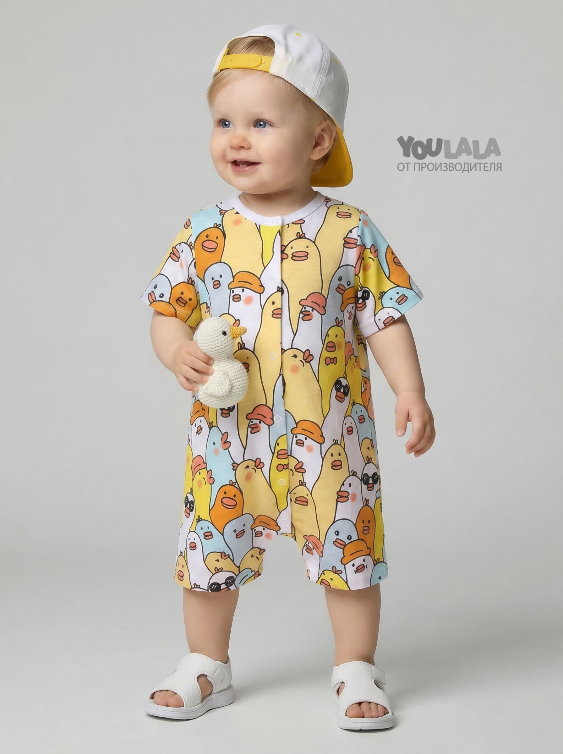 Песочник YOULALA 1331100211 - фото 9