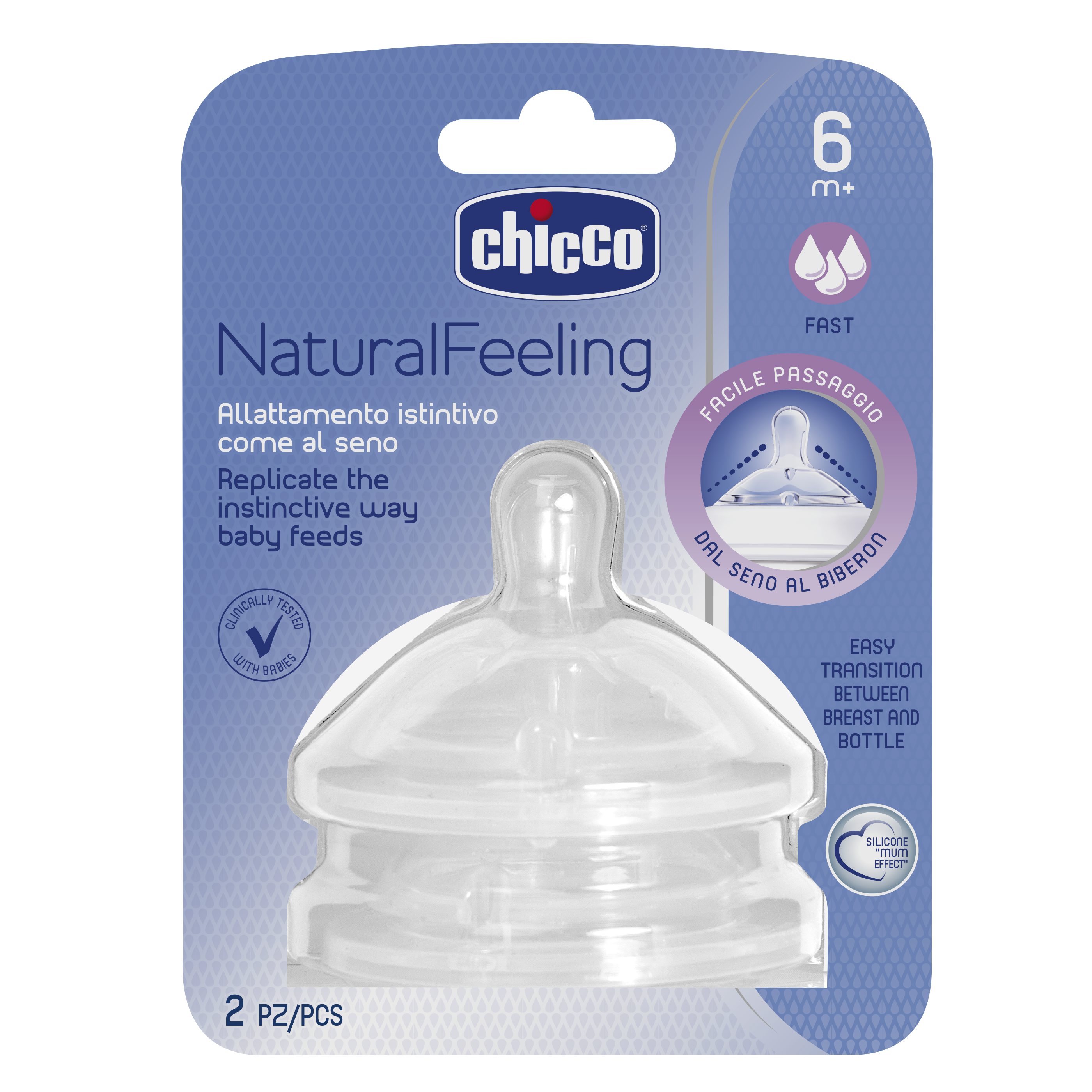 Соска Chicco Natural Feeling силикон (для густых жидкостей) 2 шт. - фото 4