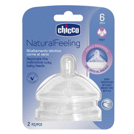 Соска Chicco Natural Feeling силикон (для густых жидкостей) 2 шт.