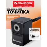 Изображение товара Точилка Brauberg механическая с контейнером