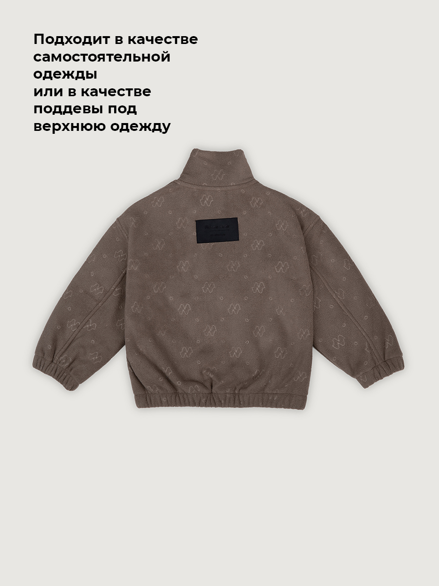 Толстовка NIKASTYLE 4т40126 кофе - фото 4