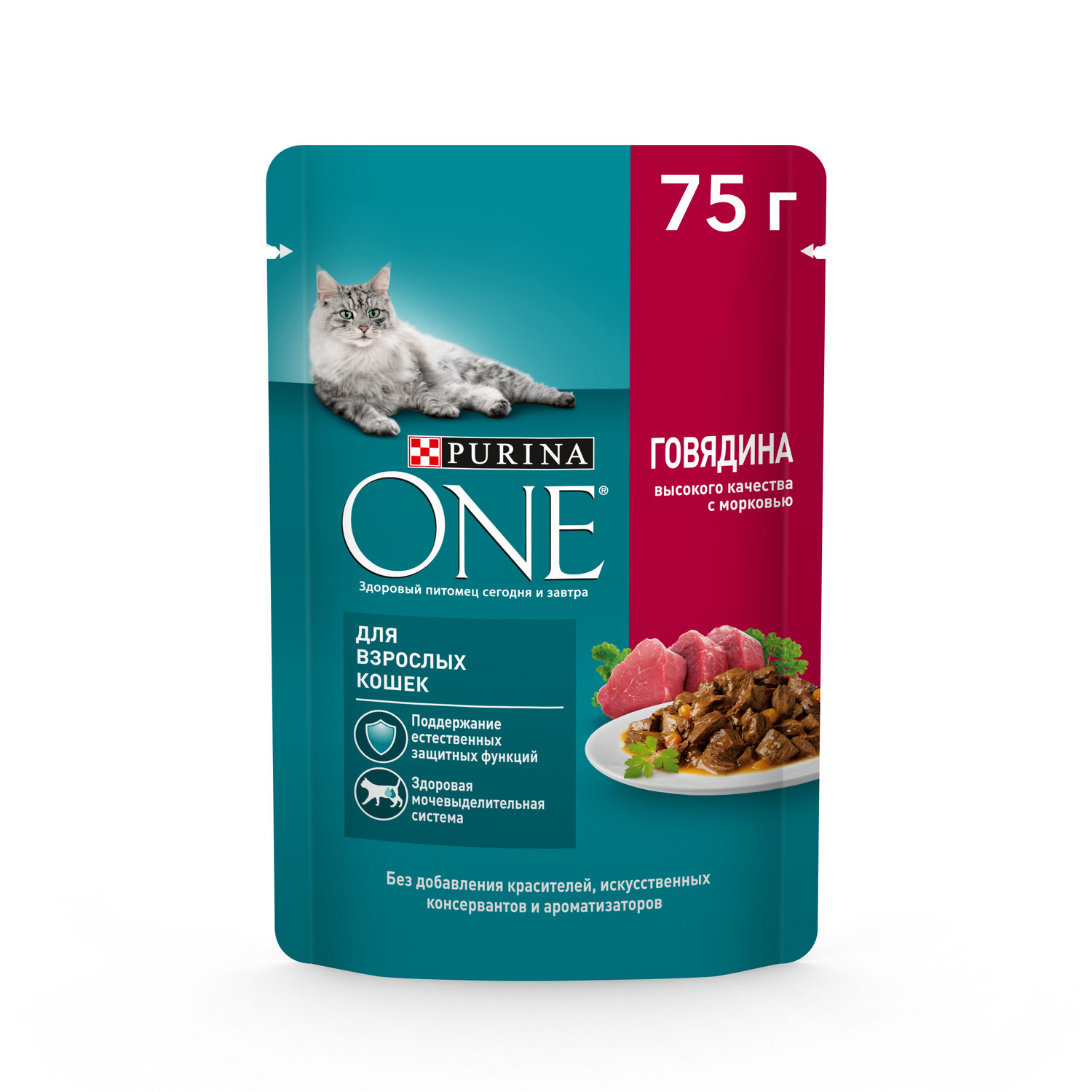 Корм для кошек Purina One взрослая говядина-морковь 75г - фото 1