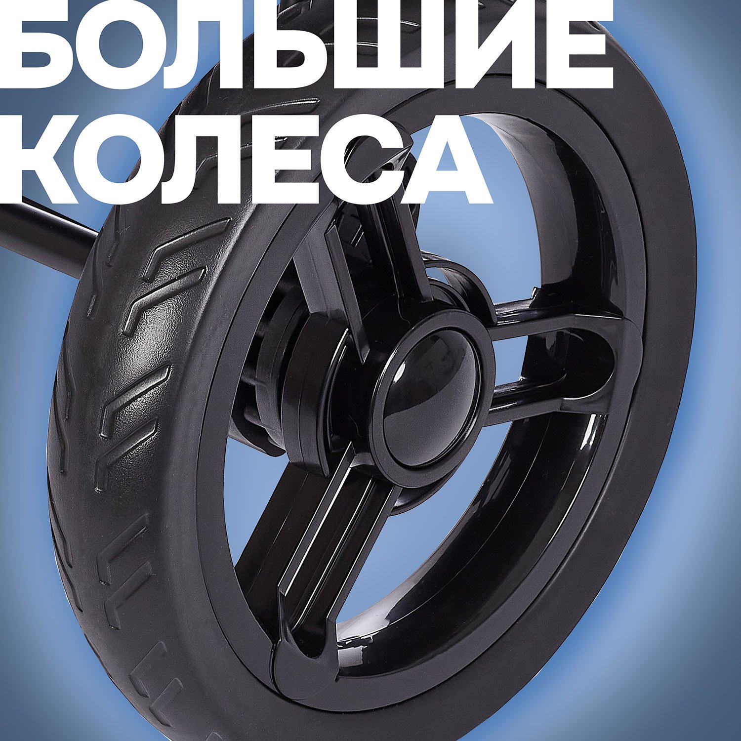 Коляска прогулочная Nuovita Corso голубой - фото 31