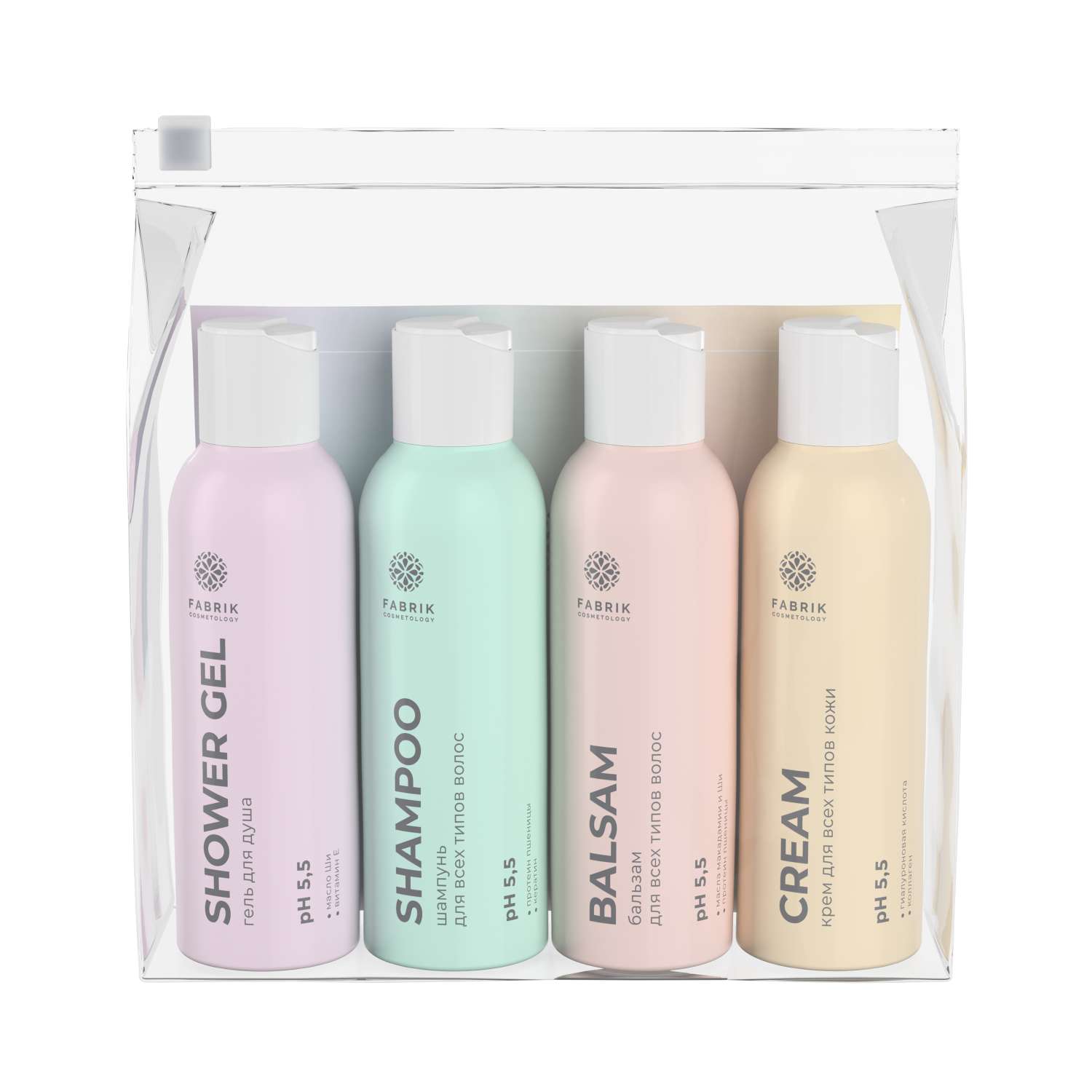 Набор средств Fabrik Cosmetology для ухода за телом и волосами 100 мл 4 шт. - фото 1