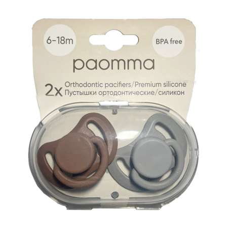 Пустышка Paomma силикон от 6 мес. 2 шт.