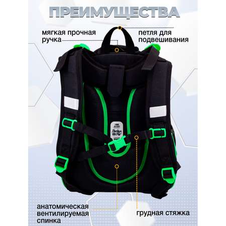 Ранец ПАНДАРОГ
