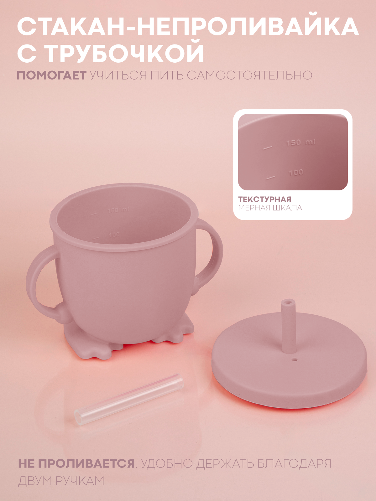 Набор посуды КАРТОФАН 6 предм. - фото 6