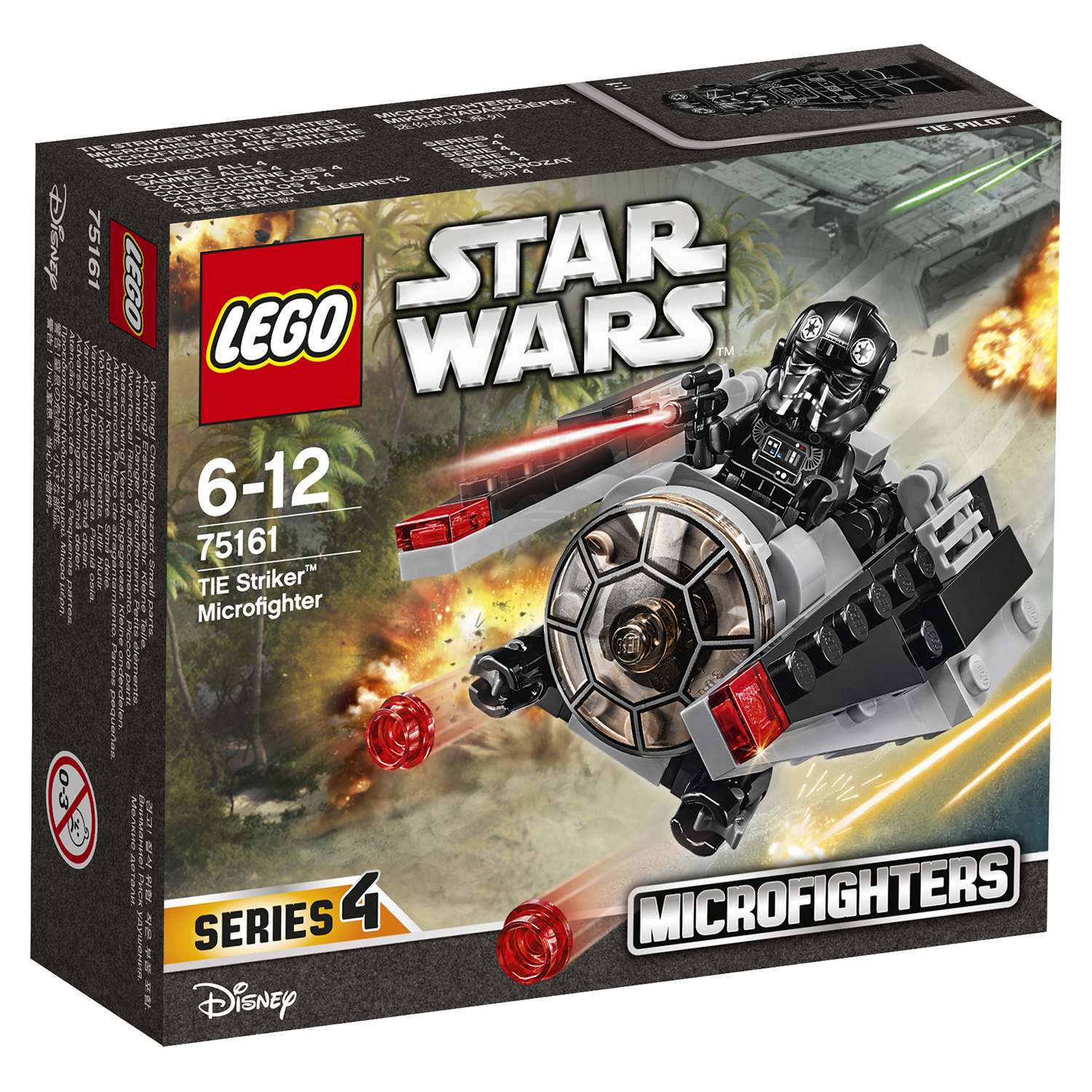 Конструктор LEGO Star Wars Ударный истребитель СИД блочный - фото 2