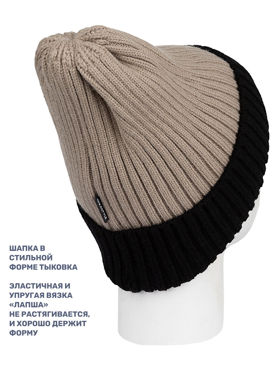 Шапка NIKASTYLE 11з16124 беж - фото 3