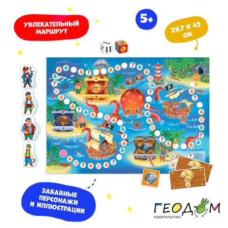 Настольная игра ГЕОДОМ Лото