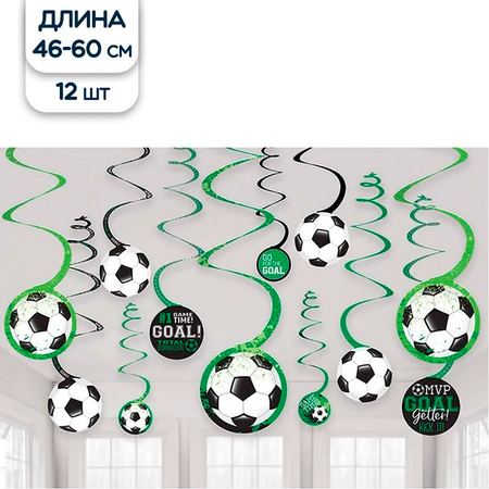 Гирлянды amscan Футбол