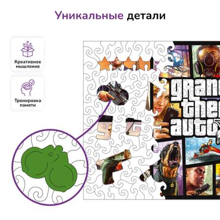 Пазл Active Puzzles