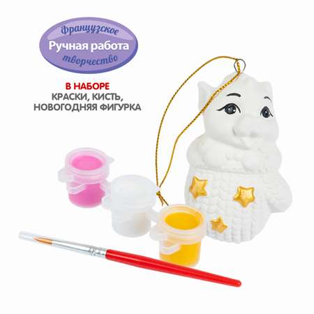 Набор для творчества Bondibon елочная игрушка для росписи роспись красками