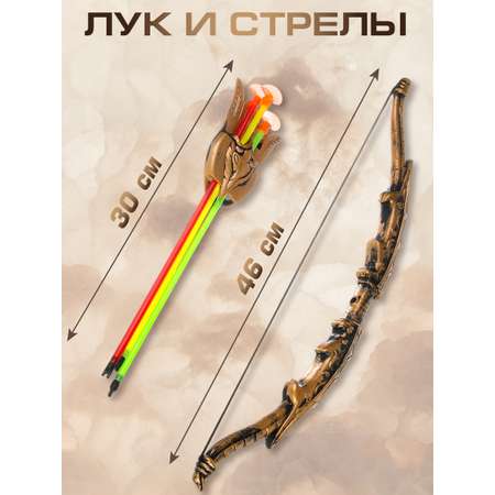 Амуниция Veld Co