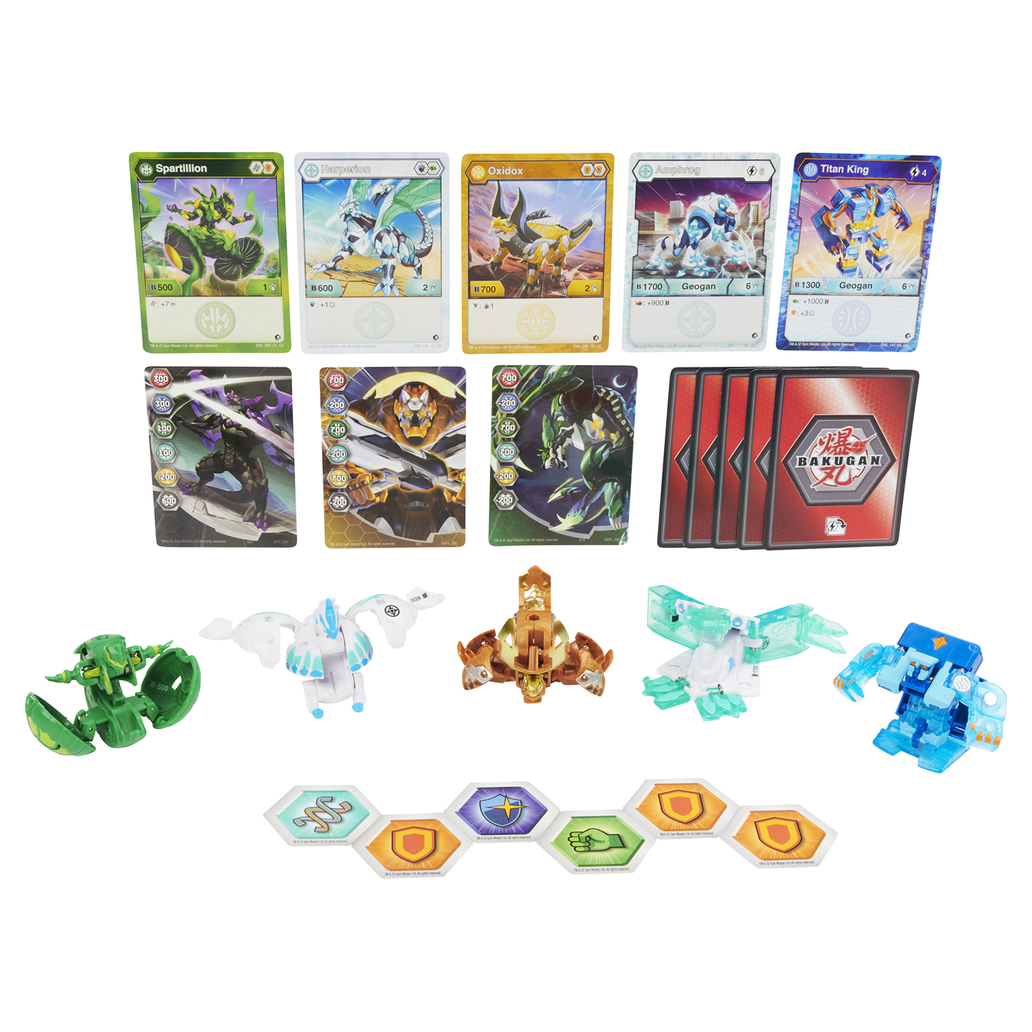 Игровой набор Bakugan - фото 1