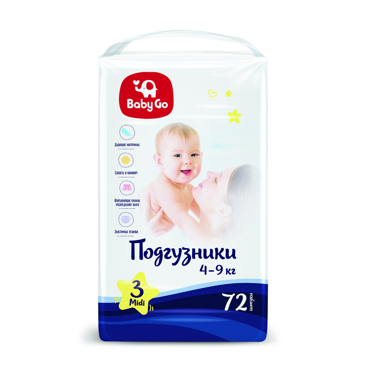 Подгузники BabyGo Classic 3 (4-9 кг) 72 шт. - фото 4