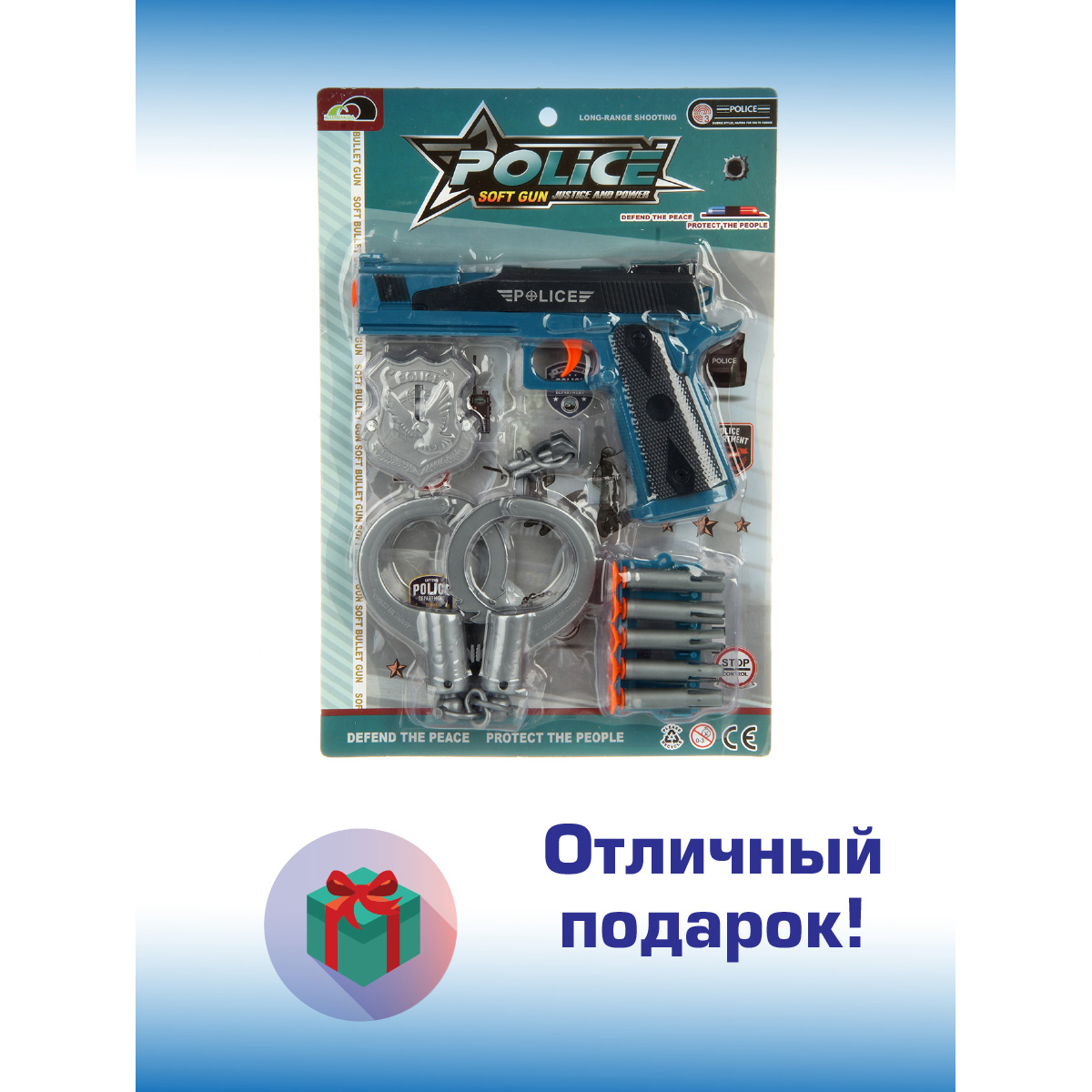Игрушка Veld Co Полицейский (экипировка) - фото 5