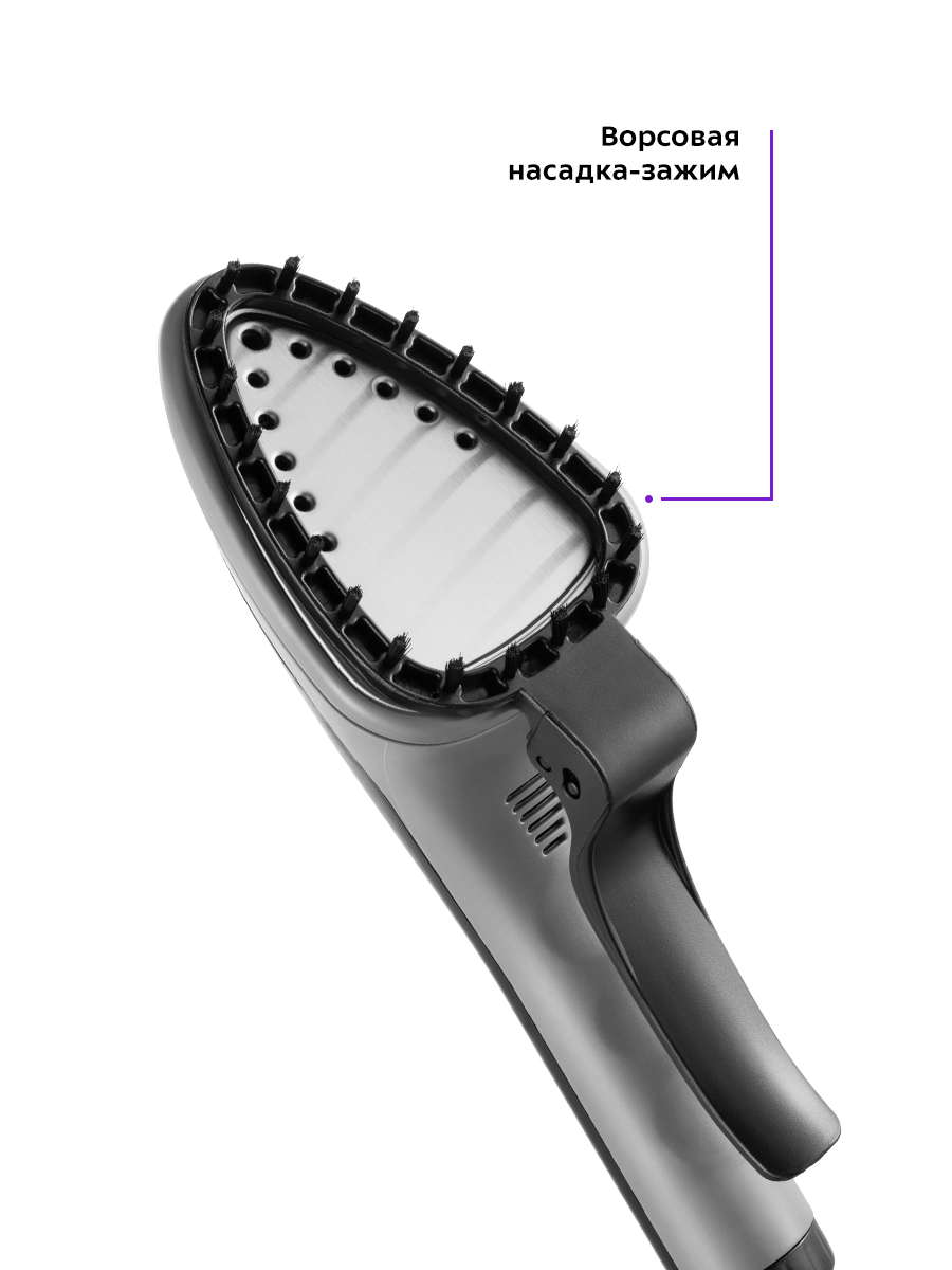 Отпариватель KITFORT КТ-9112 - фото 7