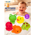 Игрушка Uviton Frog 5 шт в ассортименте