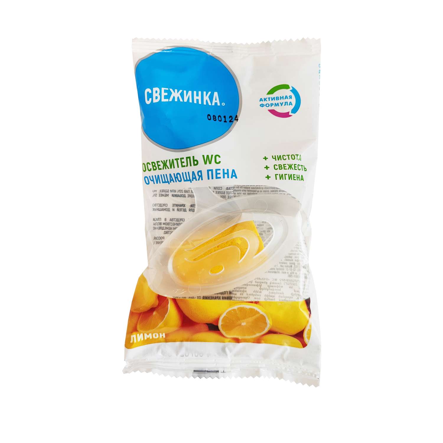 Освежитель для унитаза Свежинка Лимон 30г - фото 1