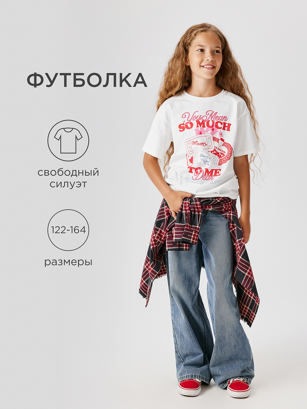 Футболка Acoola 20240510043_0092667 - фото 2