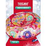 Тюбинг F78 100 см