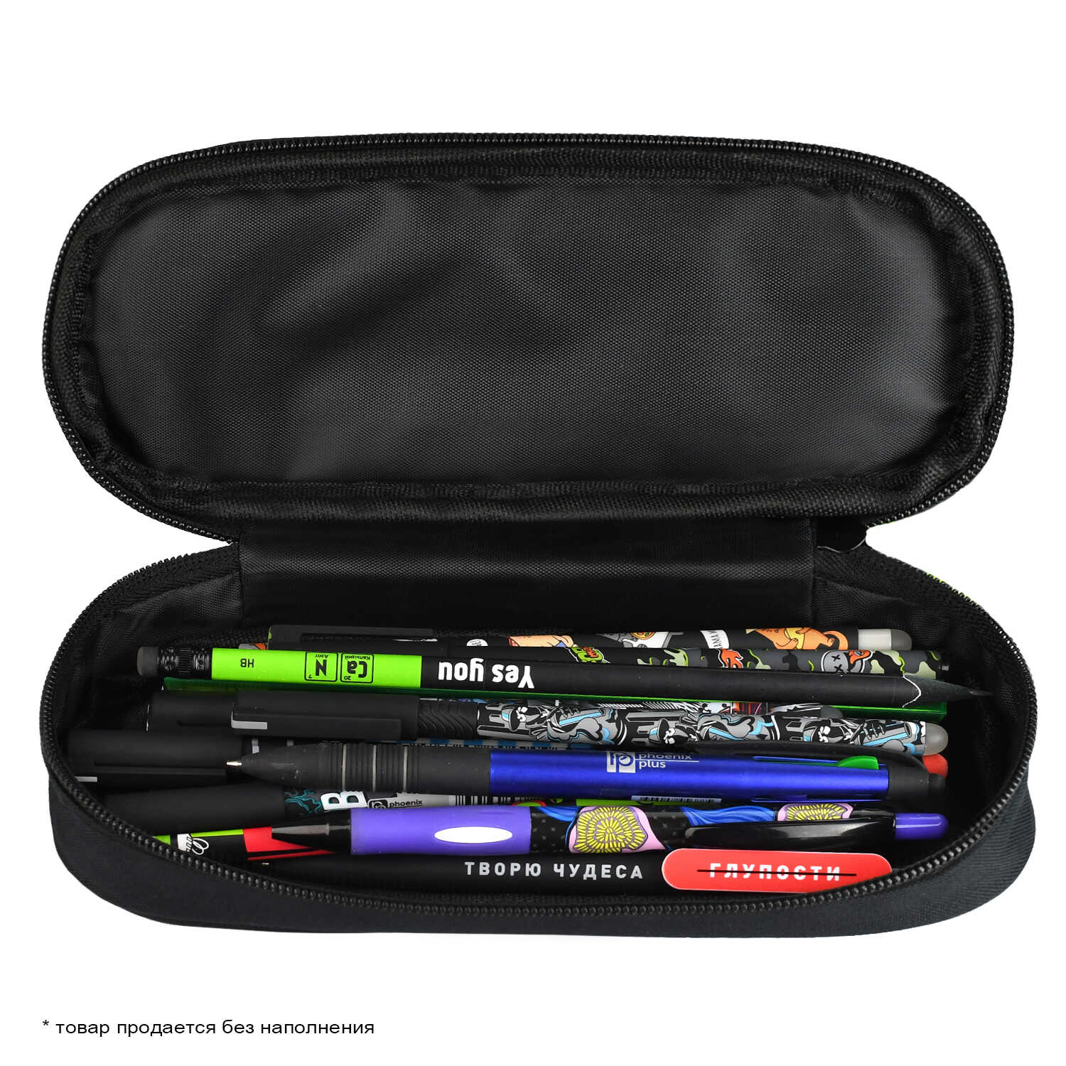 Пенал книжка Феникс + Нет границ - фото 4