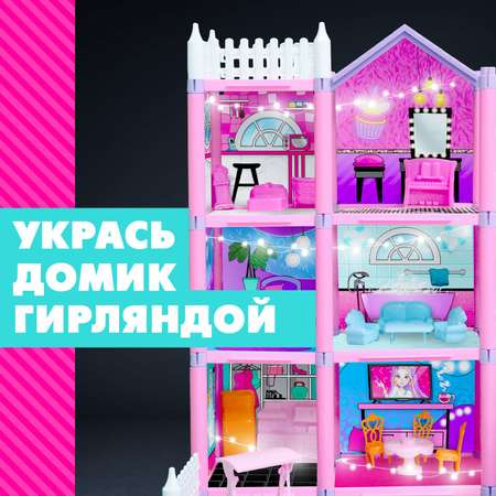 Домик для кукол Happy Valley 48 см