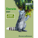 Фигурка DARWIN Животные Енот