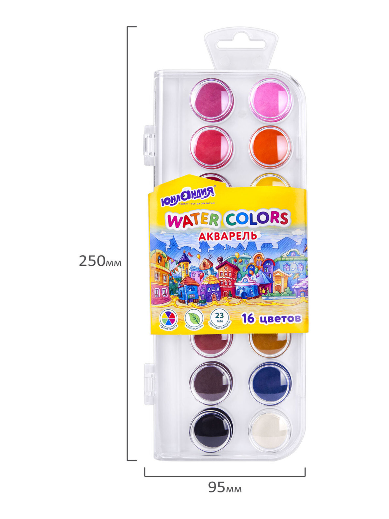 Краски акварель Юнландия 16 цв. - фото 6