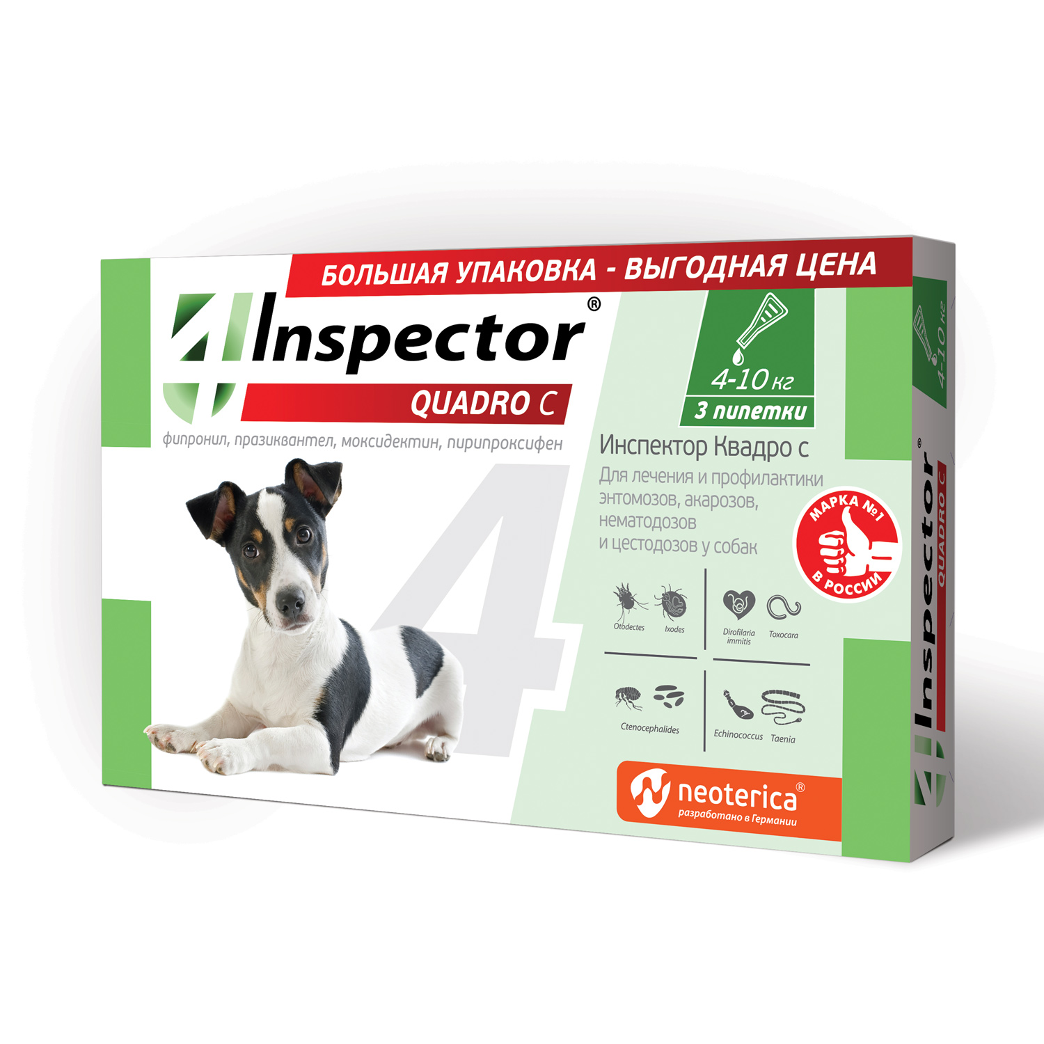 Капли от клещей блох и глистов для собак Inspector Quadro 4-10кг 3пипетки - фото 2