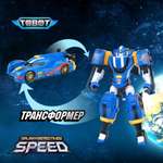 Фигурка ТОБОТ Робот трансформер Спиди NEW