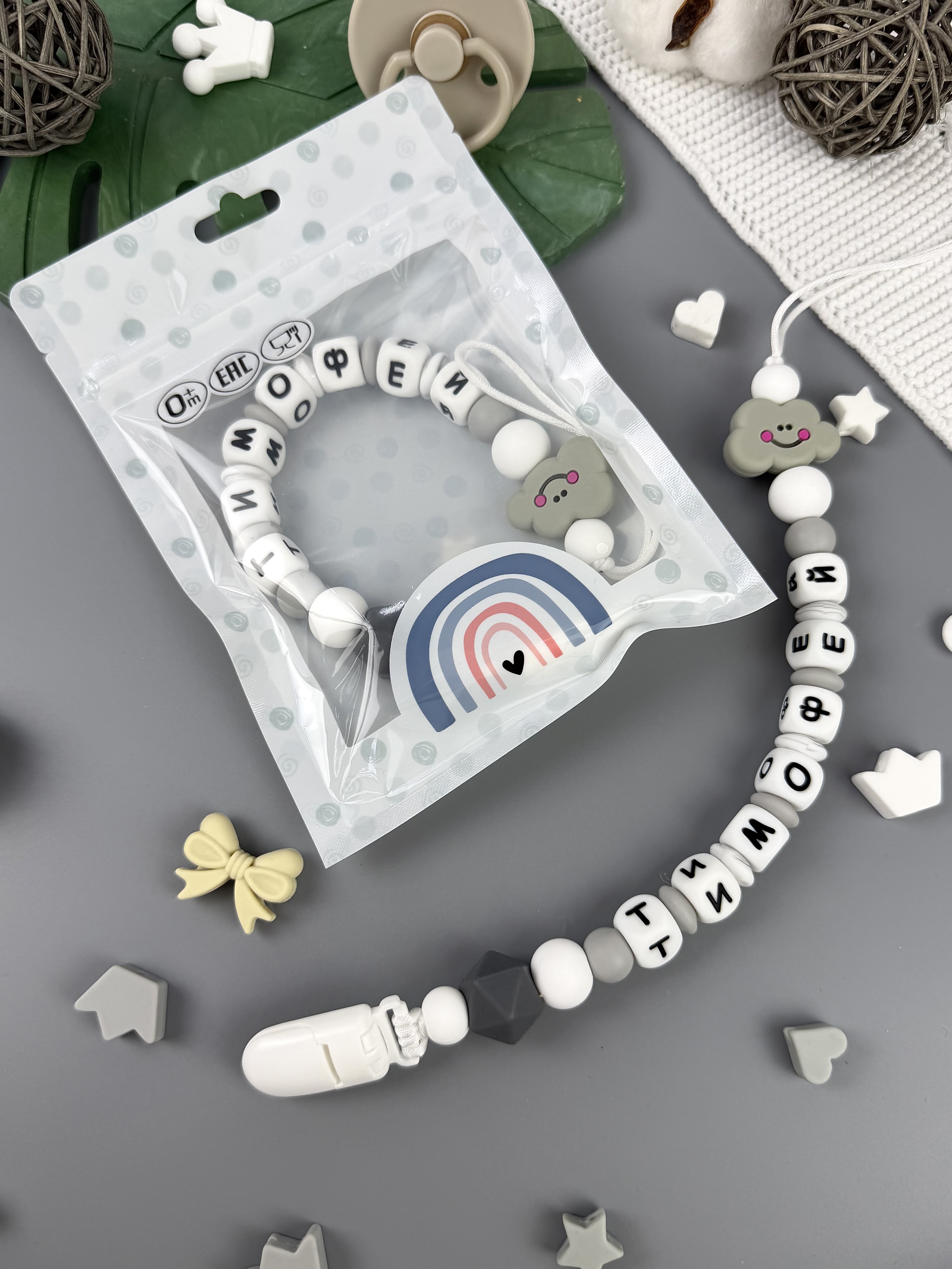Клипса для пустышки BABY WOODS - фото 2