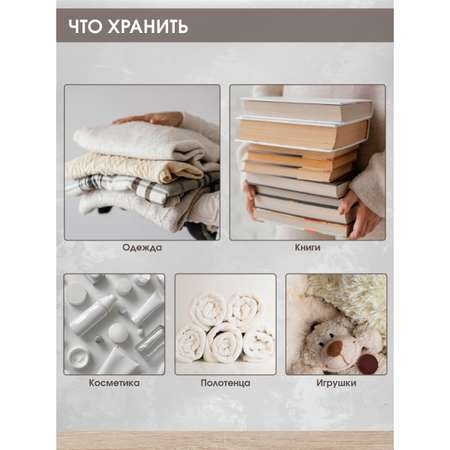 Корзина складная Amico Мраморная