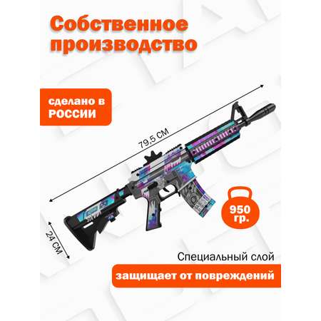 Автомат PalisWood