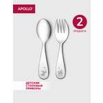 Набор посуды APOLLO 2 предм.