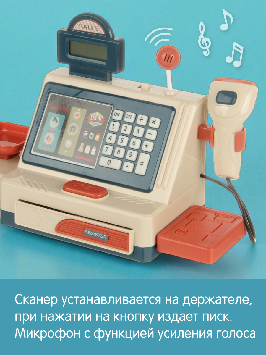 Игровой набор Veld Co тележки и корзинки, касса, продукты - фото 8