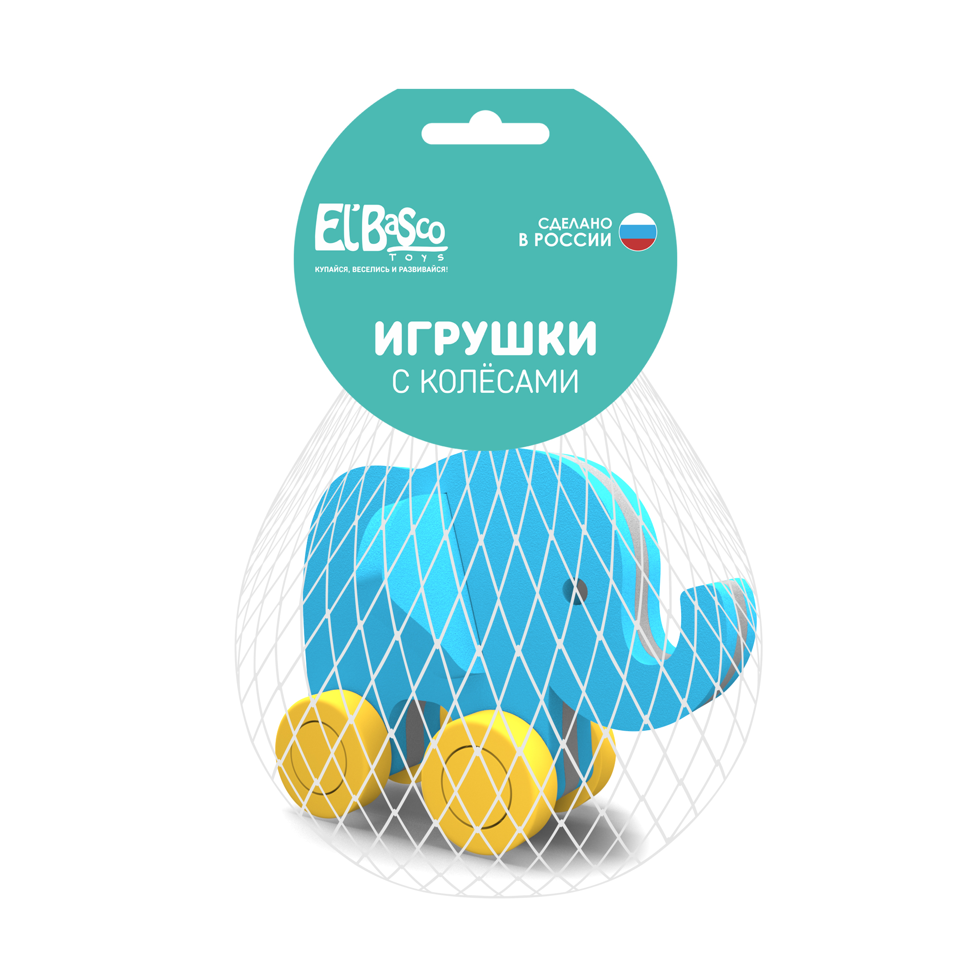 Каталка ElBascoToys - фото 1