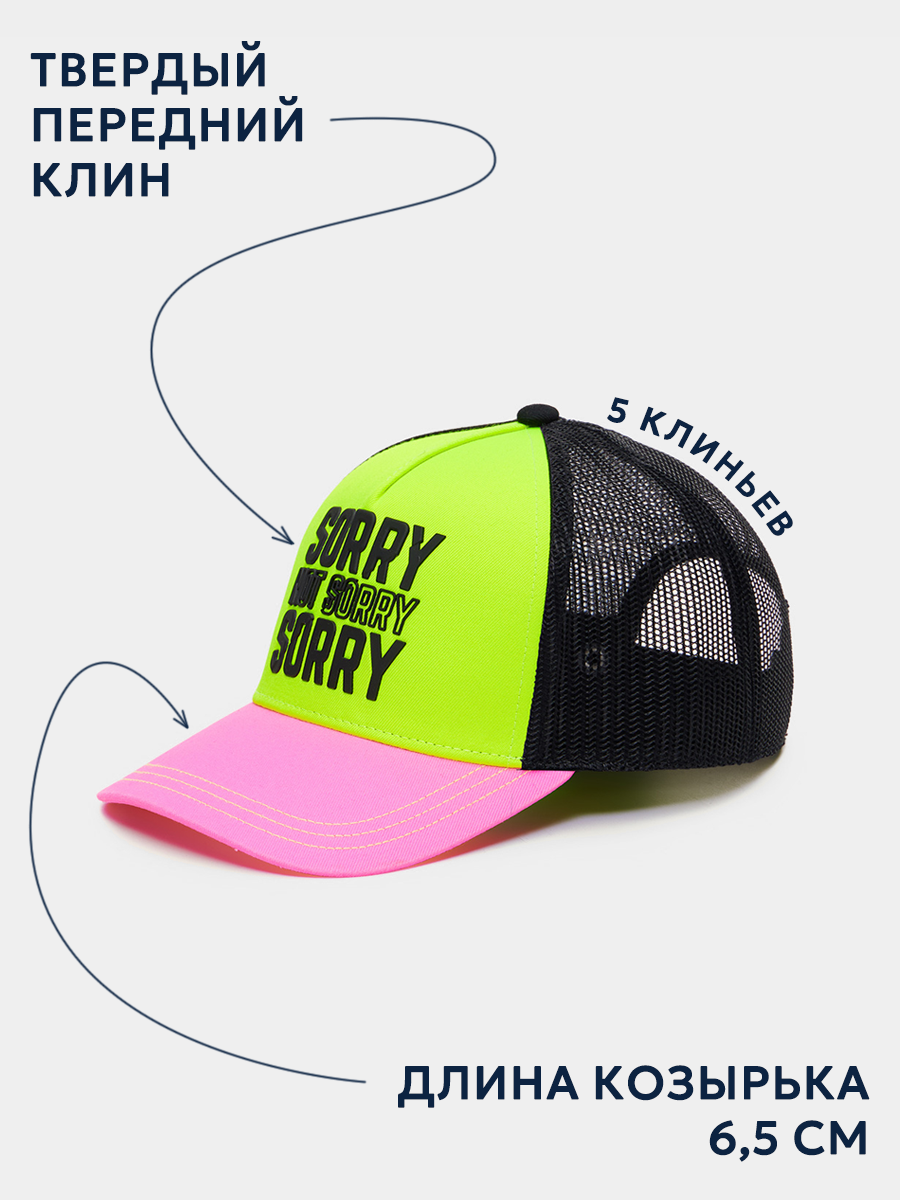 Бейсболка Totti Kids МС-4325 - фото 4