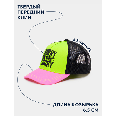 Бейсболка Totti Kids