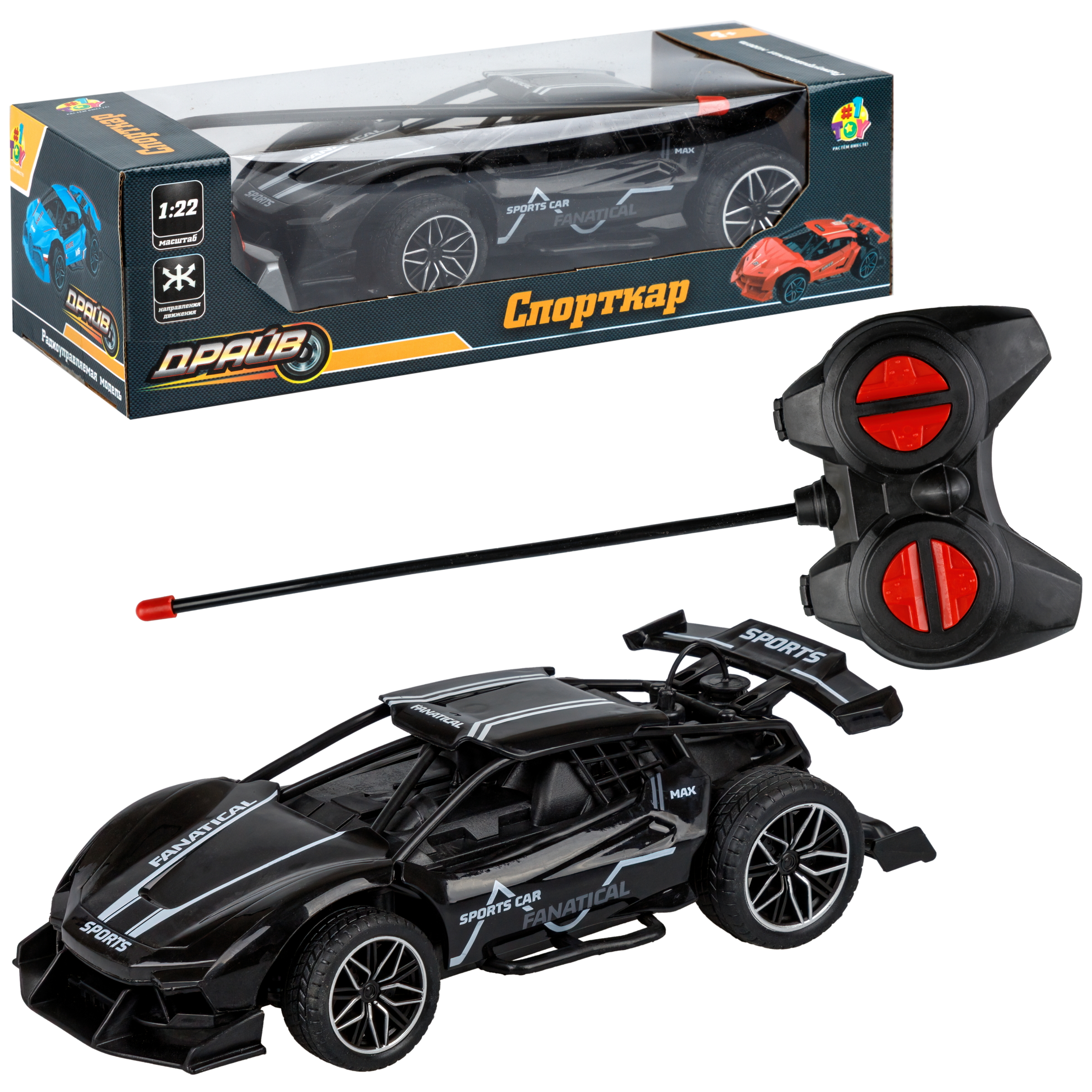 Автомобиль РУ 1TOY 1:22 - фото 11