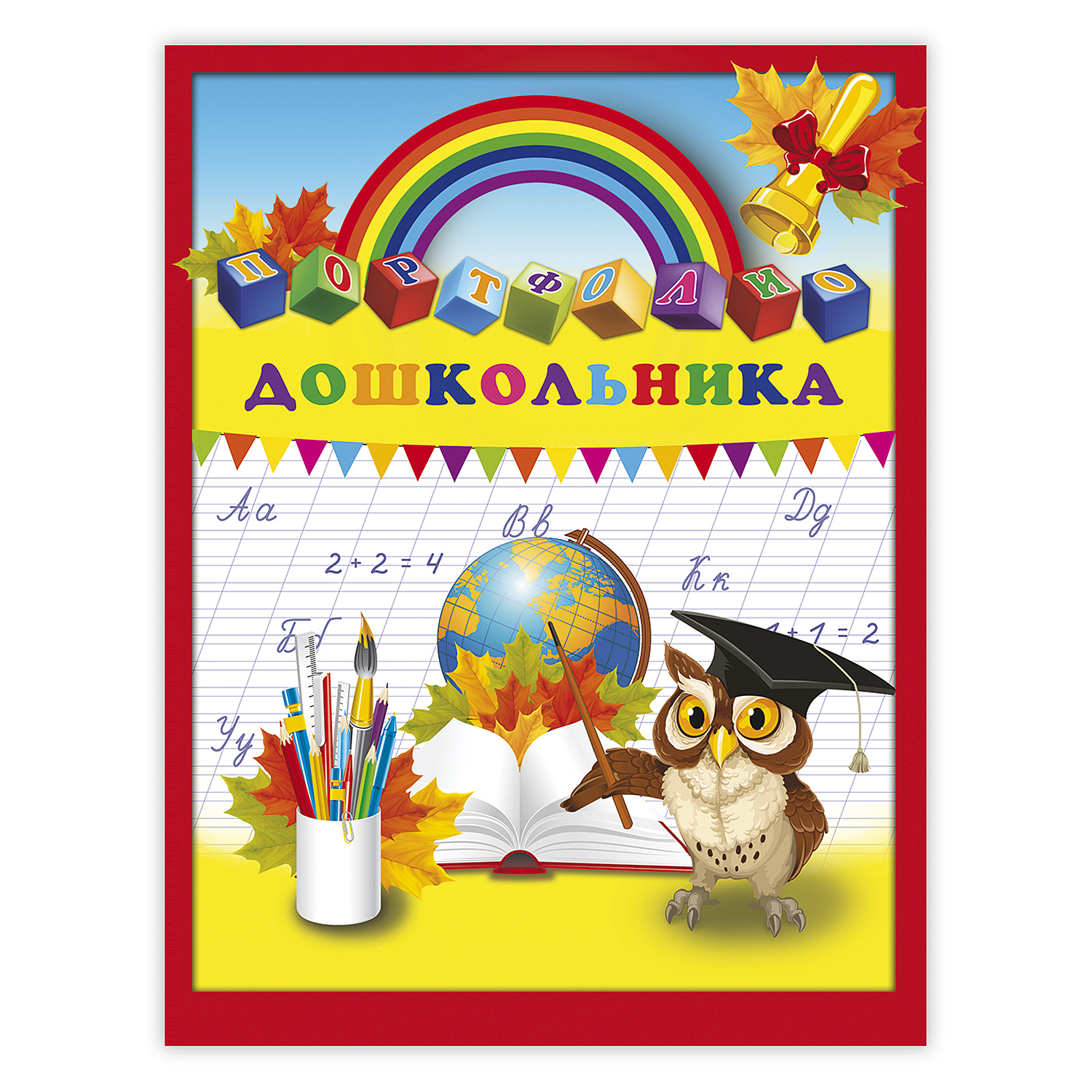 Папка-портфолио Феникс + Глобус - фото 1