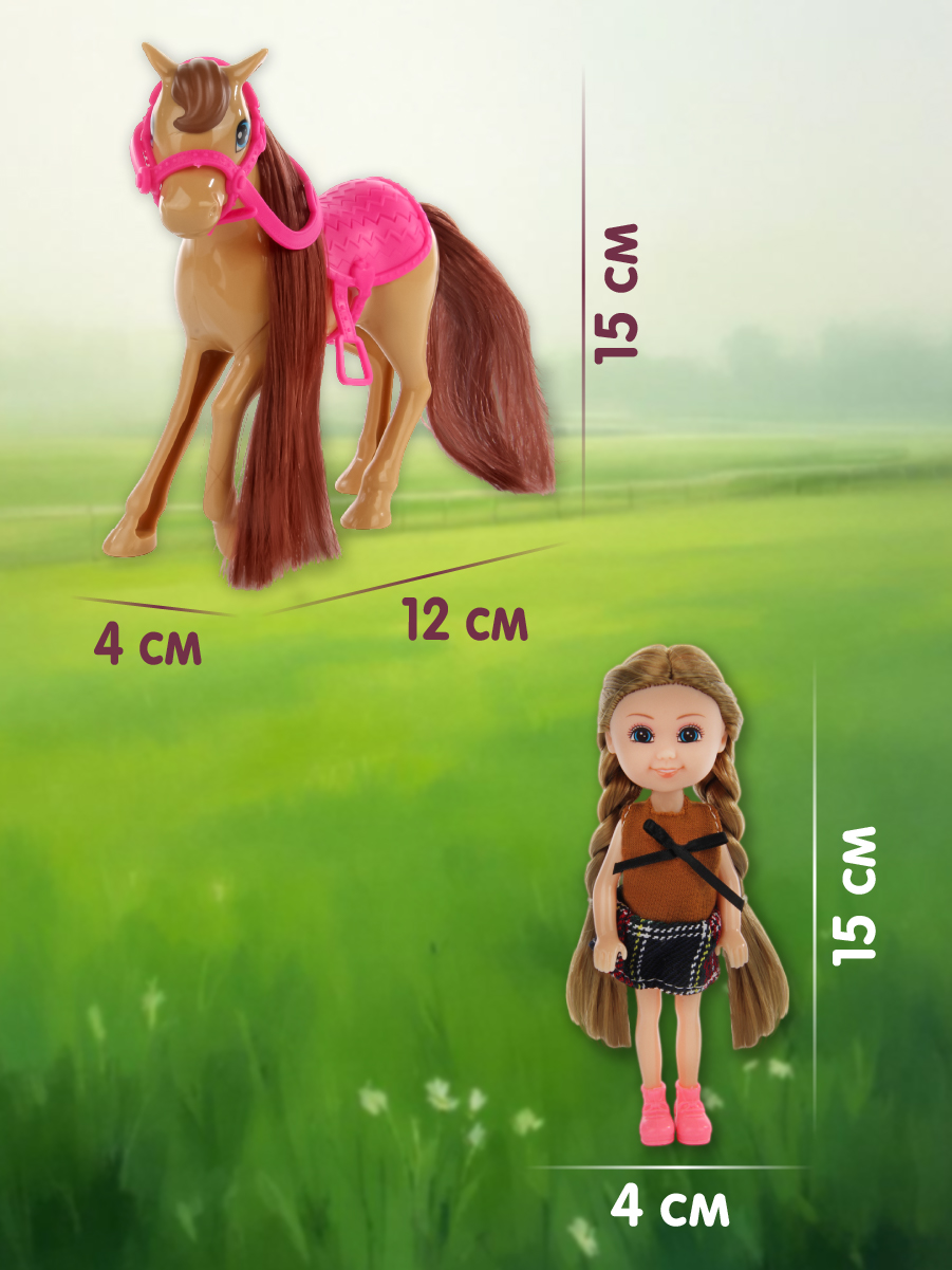 Кукла модельная Veld Co высота 15 см 135450 - фото 2