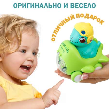 Зверушка TIPTOPOLIS