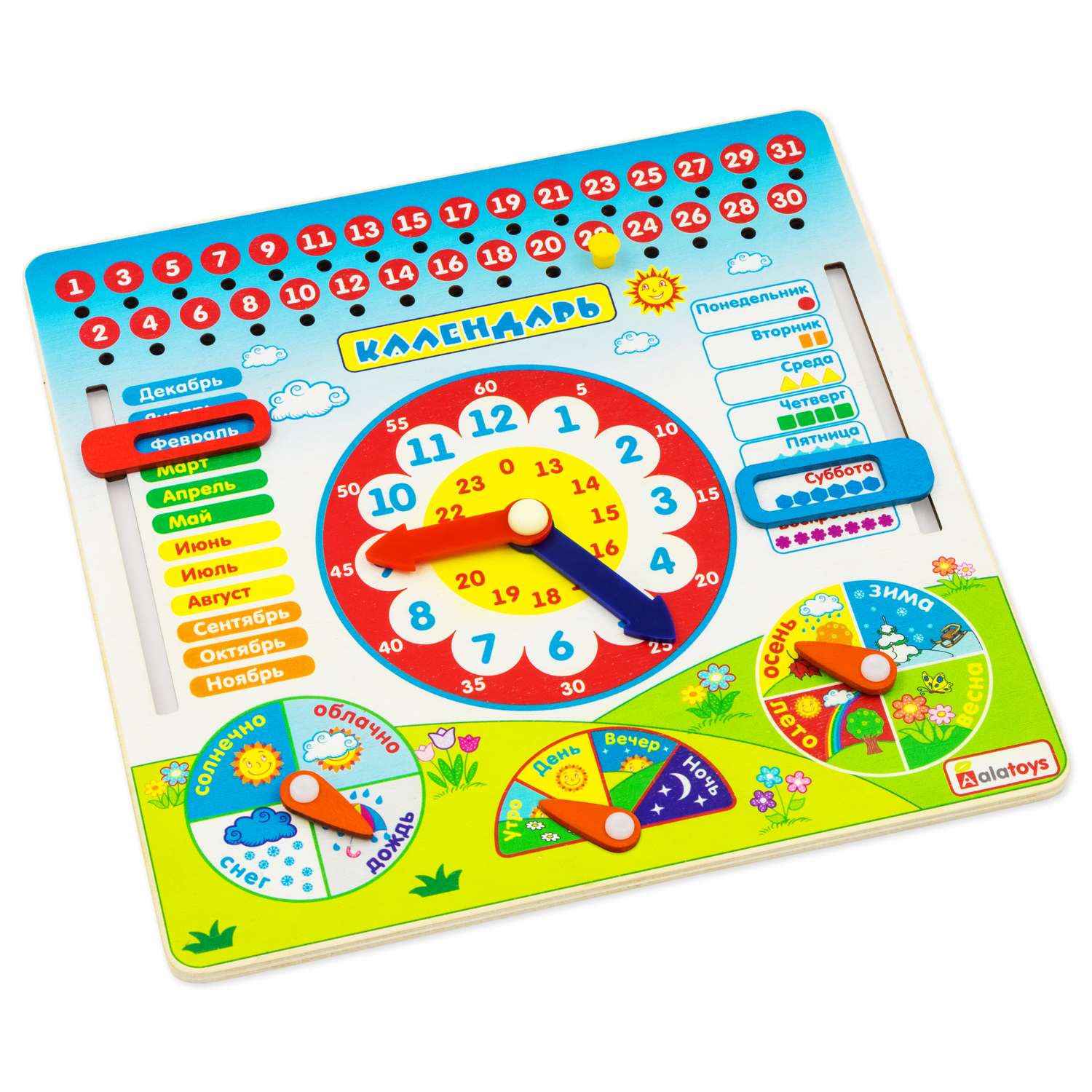 Игрушка Alatoys - фото 3